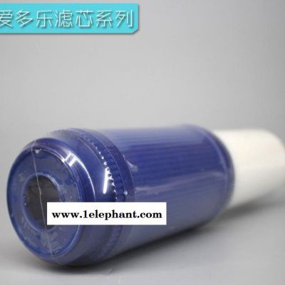 进货 10寸双节滤芯 PP棉活性碳组合滤芯 进货 10寸双节滤芯 PP棉活性碳组合滤芯