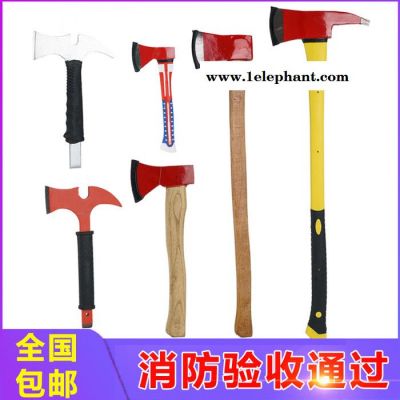 消防斧头精钢大小斧头消防腰斧多功能救援斧套太平斧破拆工具器材图2
