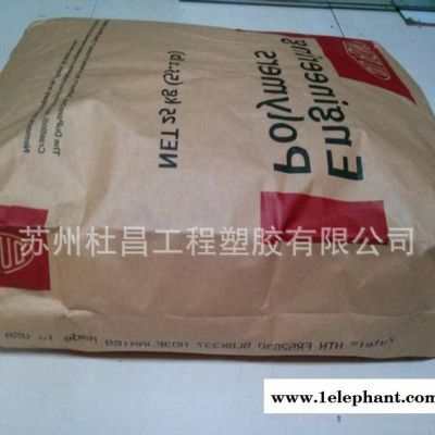 ,【专业代理】PPA/美国杜邦/HTN51G25HSL 注塑、通用级 PPA树脂图3