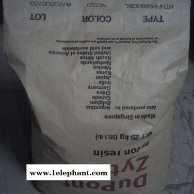 供应PPA塑胶原料|杜邦Dupont|HTN501|PPA工程塑料 供应PPA塑胶原料|杜邦Dupont|HTN501|PPA工程塑料