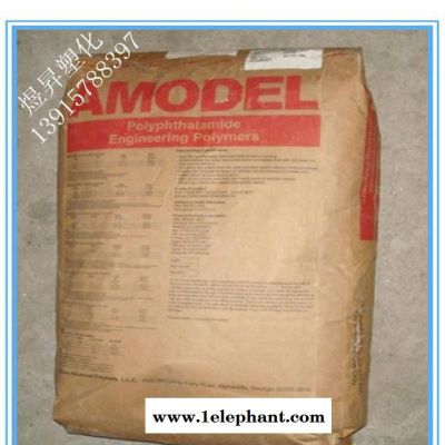 PPA/美国阿莫科/GF30 NC