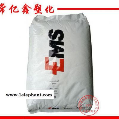 PPA/瑞士EMS/GV-4H 玻纤40%增强 高硬度 PPA/瑞士EMS/GV-4H 玻纤40%增强 高硬度