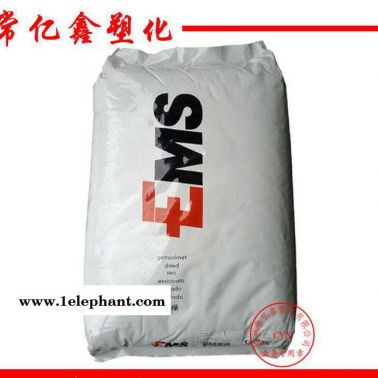 PPA/瑞士EMS/GV-4H 玻纤40%增强 高硬度