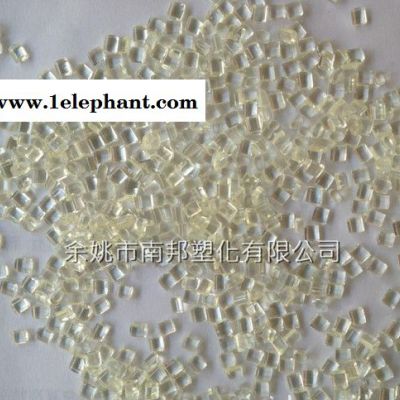 PPA/美国杜邦/HTNFR52G20NH BK337 加纤图2