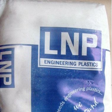 PPA 代理美国液氮PPAUL4040塑料原料