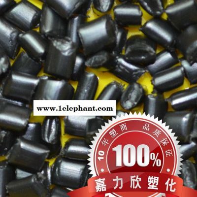【顶】嘉力欣PP，黑色高光阻燃PP，滴落不燃棉，阻燃V0图3