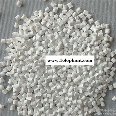 本色加纤20%PPA/瑞士EMS/GV-2H 耐高温 热稳定PPA尼龙图2