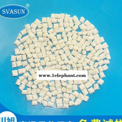 改性 PPA 美国杜邦 FR52G30BL 30%玻纤 有卤阻燃耐高温尼龙图2