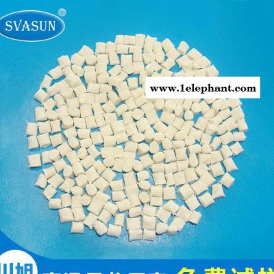 改性 PPA 美国杜邦 FR52G30BL 30%玻纤 有卤阻燃耐高温尼龙图3