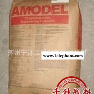 增强级 耐高温 PPA/美国阿莫科/A-1340 HS