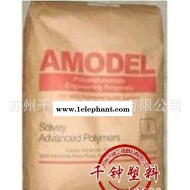 优价 PPA/美国阿莫科/AS-4133  耐高温尼龙