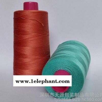 厂价销售：涤纶线，pp线，sp线，棉线图2