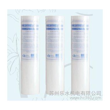 苏州10寸PP棉 家用纯水机PP 净水器 批发 PP滤芯