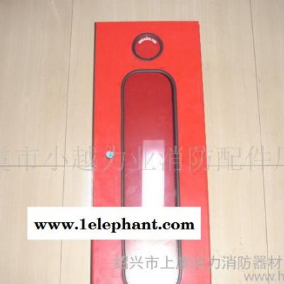 各型号消防箱图3