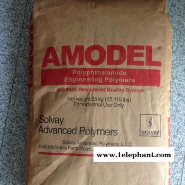 PPA/美国阿莫科/AF 4133 NT