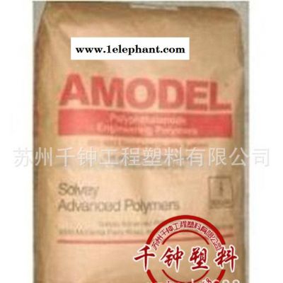增强级,耐高温 PPA/美国阿莫科/GF30 NC图3