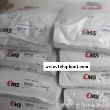 PPA 瑞士EMS HTV-5H1 玻纤50%增强