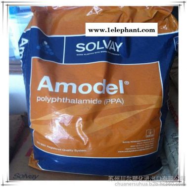 PPA美国苏威AT-6130 HS注塑级,涂覆级