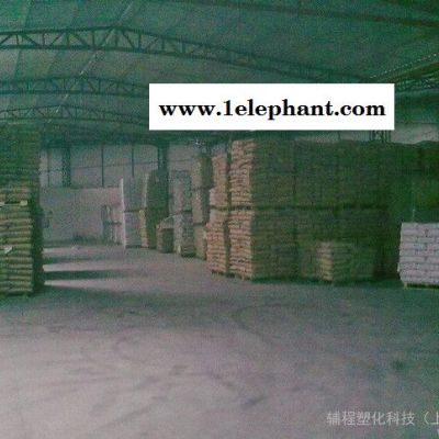 销售 杜邦高温尼龙PPA Zytel HTN 51G35HS图2