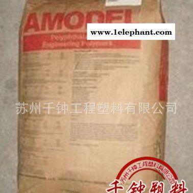 PPA/美国阿莫科/AP-9240 NL NT 耐高温标准产品