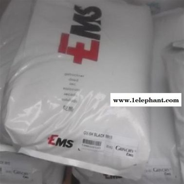 耐高温塑料 PA6T66 塑胶原料PPA 瑞士EMS HT2V-3H 30%玻纤 增强 塑胶原料 现货 物性表应用