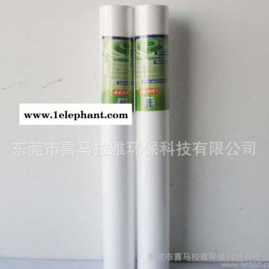 20寸骨架PP棉  高品质滤芯  抗压滤芯  直销  溶喷滤芯 PPF