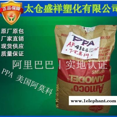 PPA/美国阿莫科/PXM-05060图2