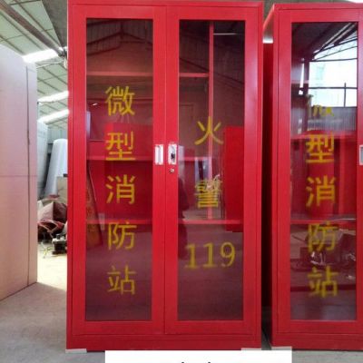 室外消防箱尺寸消防箱17337991068玻璃苏州消防箱武汉消防箱