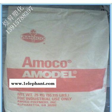 PPA/美国阿莫科/AF 4133 NT