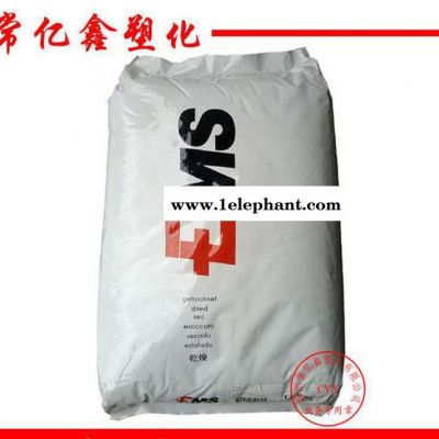 PPA 瑞士EMS HTV-3H1 玻纤30%增强 PPA 瑞士EMS HTV-3H1 玻纤30%增强