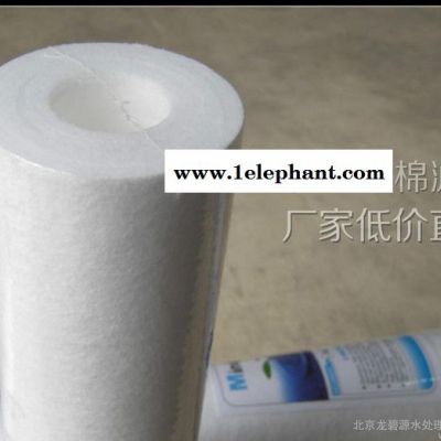 20寸PP棉滤芯 5UM-预滤芯 水PP熔喷滤芯图3