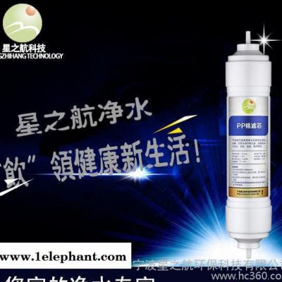 11寸PP棉滤芯 净水器配件 韩式快接 级 抛弃式 OE图3