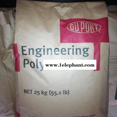 专用料ppa,【】卫浴阀芯专用料PPA/美国杜邦/HIN59G55 LNSF BK 耐图3