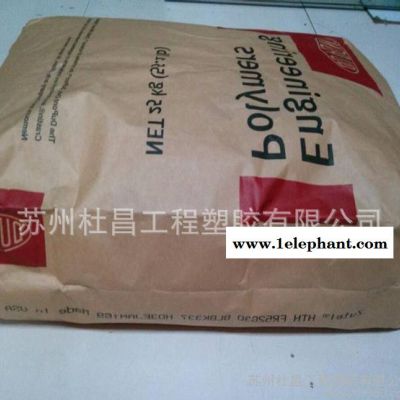 , PPA 美国杜邦 51G50HSL 耐高温 加纤50%增强 PPA原料图2
