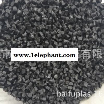 PPA百富4133BK SMD专用PPA LED专用PPA PPA百富4133BK SMD专用PPA LED专用PPA