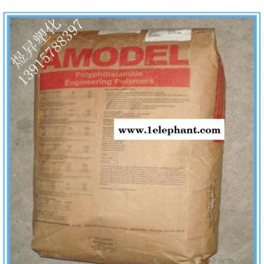 PPA/美国阿莫科/A-1240L