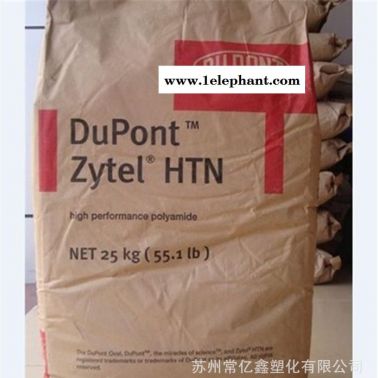 PPA 美国杜邦 HTNFR52G30NHF 玻纤30%增强