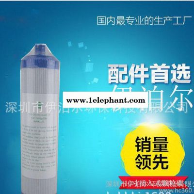 10寸插入式PP棉滤芯 净水器滤芯  pp棉 家用纯水机滤芯图3