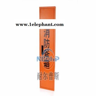 耐尔普斯消防斧箱  消防斧箱供应 消防斧柜 太平斧箱批发价格 **图4