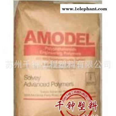 优价 PPA/法国阿莫科/AS-1566