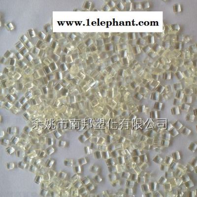 PPA 美国杜邦 HTNFR52G30NH NC010 高刚图3
