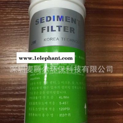 净水器纯水机专用一体PP棉熔喷滤芯 过滤器快捷式滤芯耗材图2
