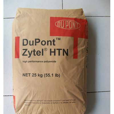 PPA美国杜邦 Zytel® HTN FR52G30NHF BK337 邻苯二甲酰胺