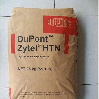 PPA美国杜邦 Zytel® HTN FR52G30NHF BK337 邻苯二甲酰胺