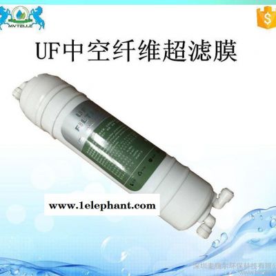 热卖净水器滤芯更换一年用量组合PP棉RO膜小T33图3