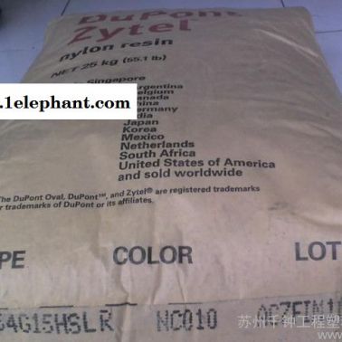 代理PPA 美国杜邦Dupont  htnfr52g20nh
