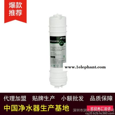 润达泉M6款PP棉快接滤芯家用净水器净水机过滤器配件图3