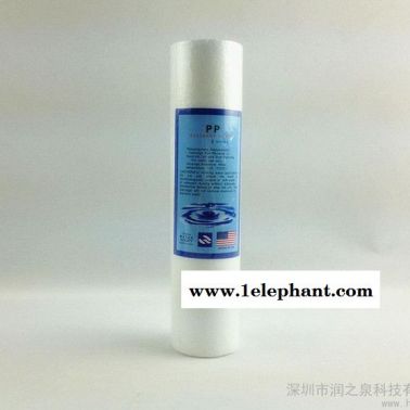 供应润达泉润达泉净水器及耗材 10寸PP棉