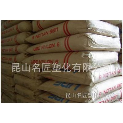 PPA/美国杜邦/HTN54G35HSLR 耐磨,高刚性, PPA/美国杜邦/HTN54G35HSLR 耐磨,高刚性,