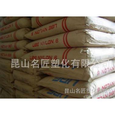 PPA/美国杜邦/HTN54G35HSLR  耐磨,高刚性,